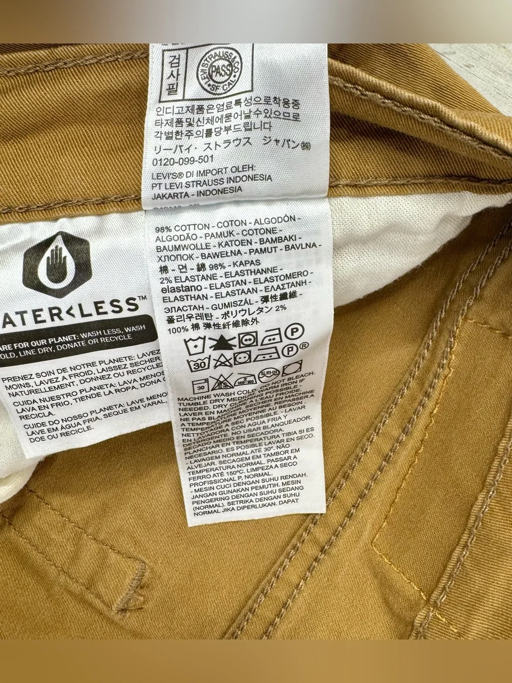 Levis 505 Pants Jeans Men 34x33 Denim Stretch Tan Straight